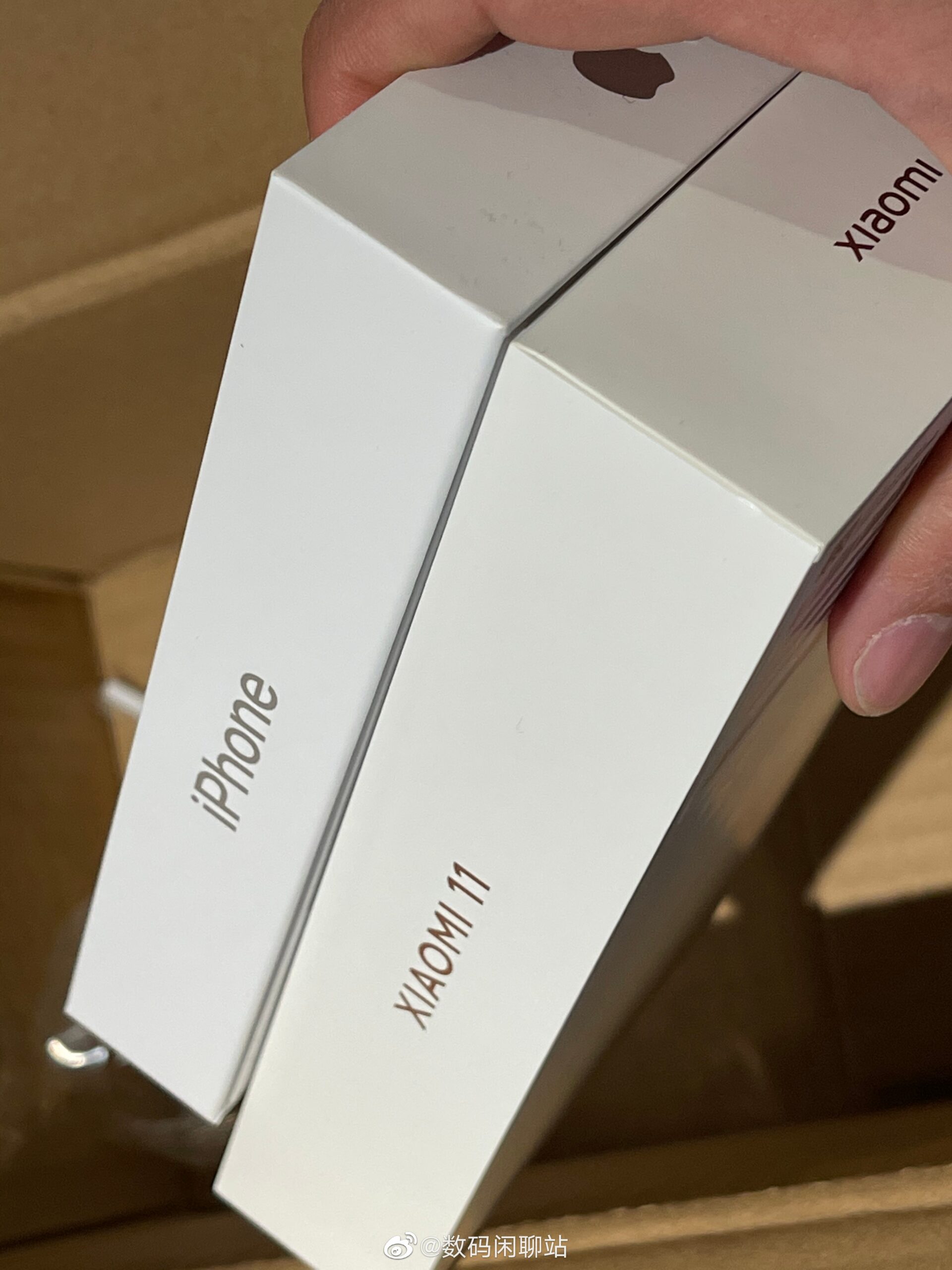 Xiaomi Mi 11 box