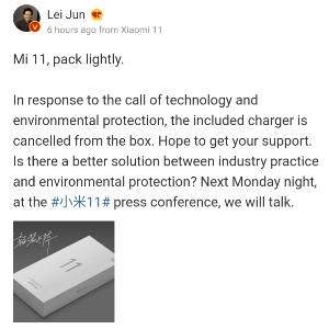 Xiaomi Mi 11 will not come with a charger in the box