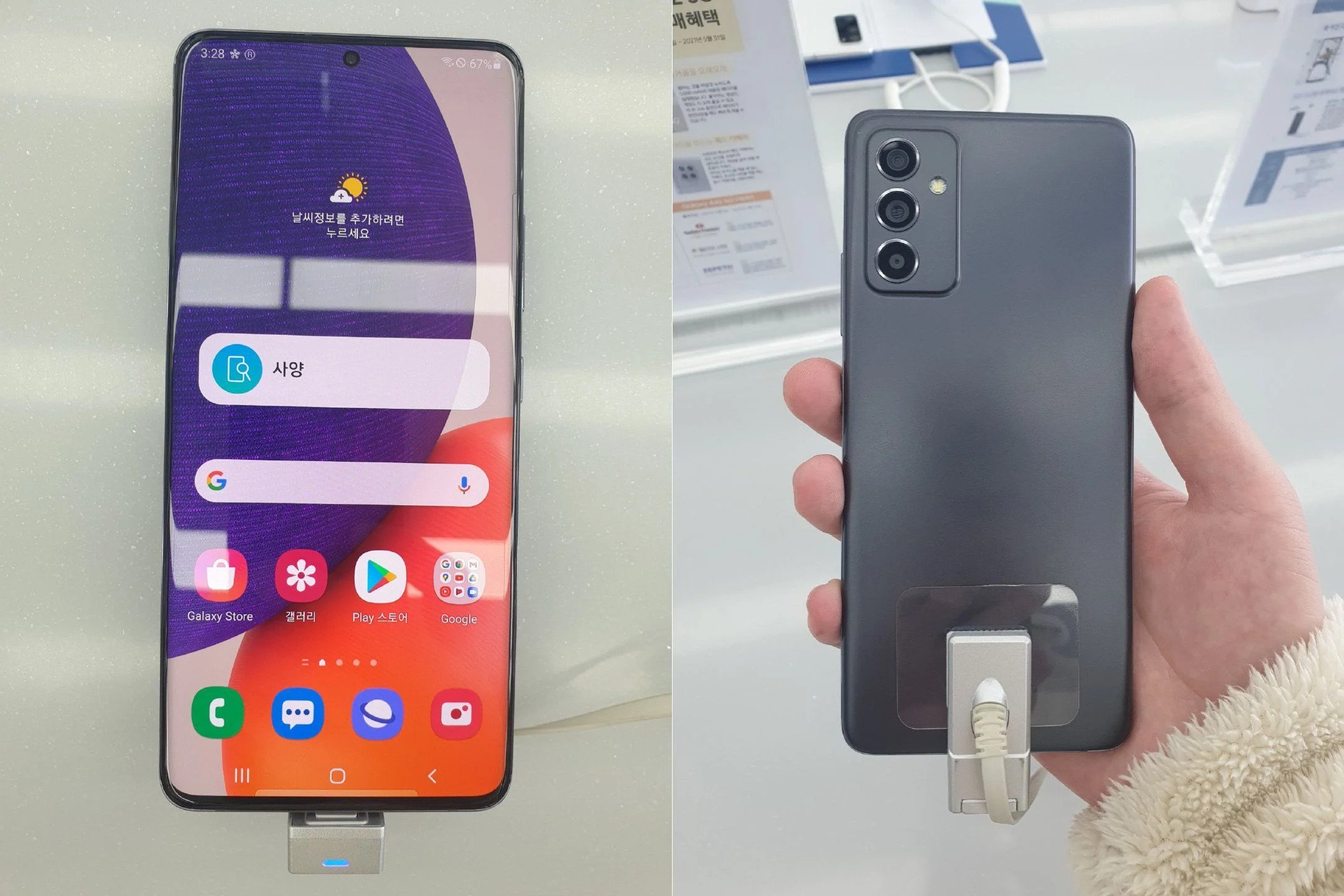 samsung galaxy a82 specs