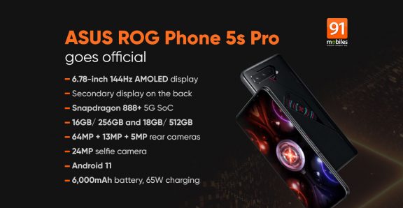 Asus ROG Phone 5s pro