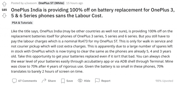 Oneplus battery replacement 