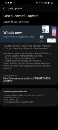 Samsung Galaxy S21 Ultra OneUI 3.1.1