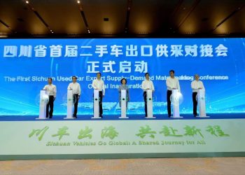 China's second-hand cars